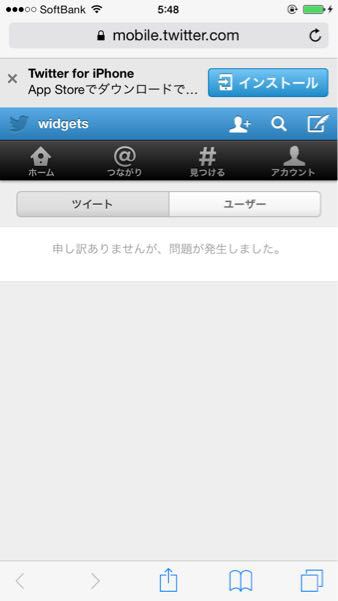 できない…。_b0136045_641899.jpg