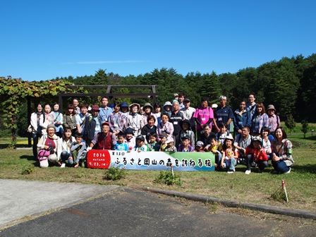 親子で森散策!しませんか?_b0211845_1831627.jpg
