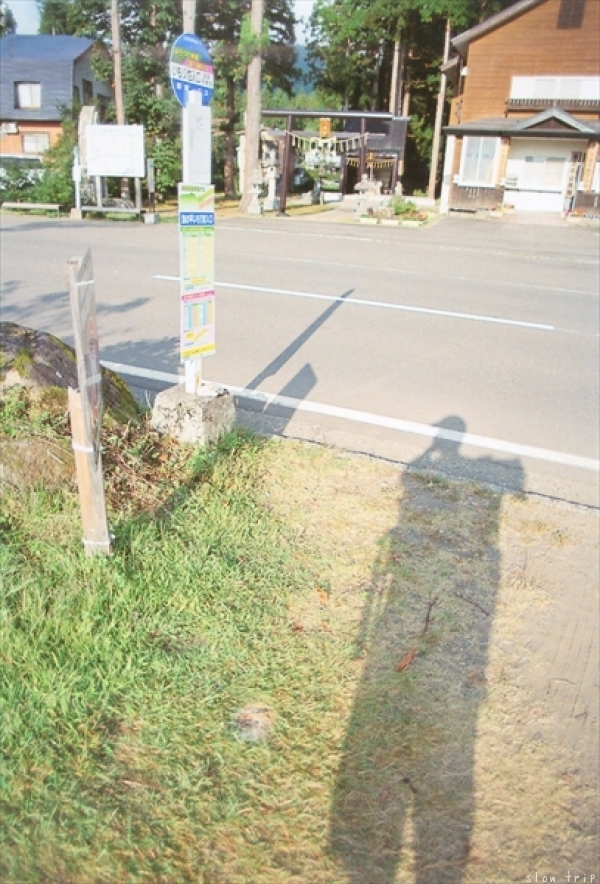 c0228945_17165110.jpg