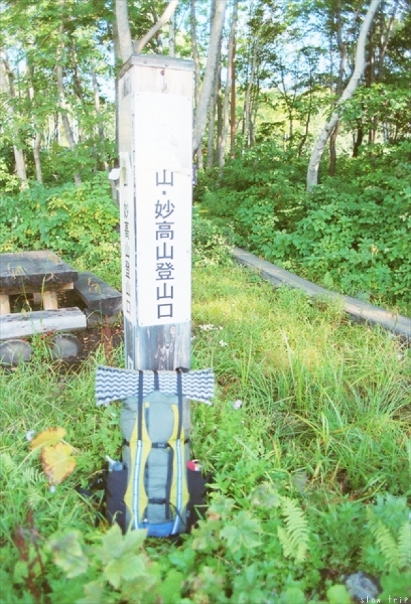 c0228945_17165142.jpg
