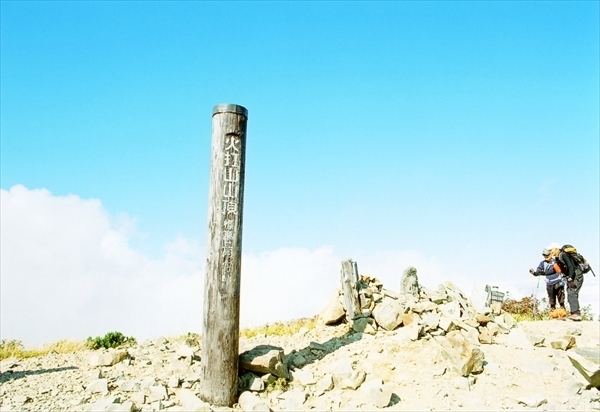 c0228945_17202829.jpg