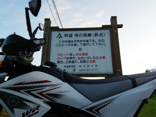 a0315448_17382639.jpg