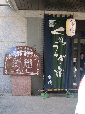 f0330364_13264465.jpg