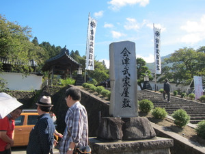 f0330364_13265527.jpg