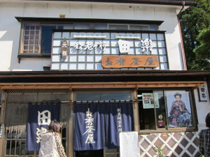f0330364_13271039.jpg
