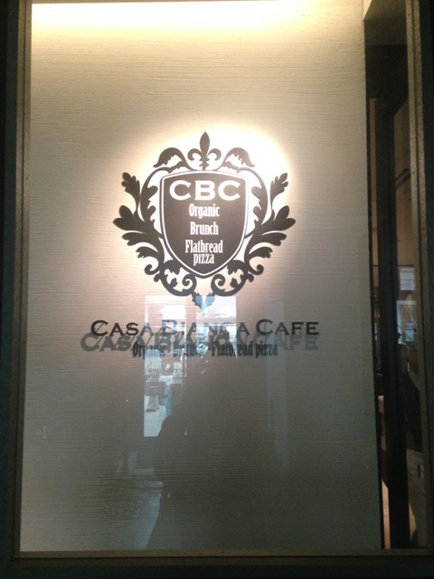 暖炉を備えた空間が素敵なイタリアンカフェ Casa Bianca Cafe 学芸大学 きまぐれpressのglamourize Days 暖炉を備えた空間が素敵なイタリアンカフェ Casa Bianca Cafe 学芸大学 きまぐれpressのglamourize Days