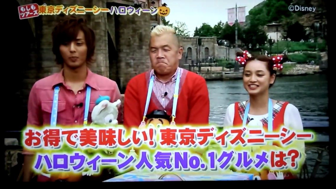 藤ヶ谷太輔 もしツアレポ Karen S Happily 藤ヶ谷太輔 もしツアレポ Karen S Happily