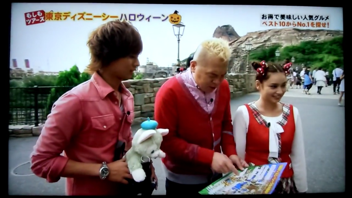 藤ヶ谷太輔 もしツアレポ Karen S Happily