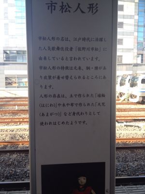 f0037491_16284879.jpg