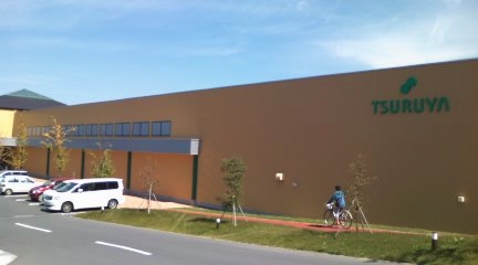 b0205694_8403679.jpg