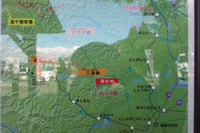 宮崎旅行・JA年金友の会役員旅行・平成２６年９月２５日分_a0137997_15405143.jpg