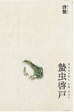 b0124999_1003759.png