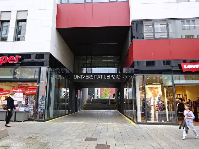 8 25 ライプツィヒ大学 と 8 29 フンボルト大学 一歩一歩 振り返れば 人生はらせん階段 8 25 ライプツィヒ大学 と 8 29 フンボルト大学 一歩一歩 振り返れば 人生はらせん階段