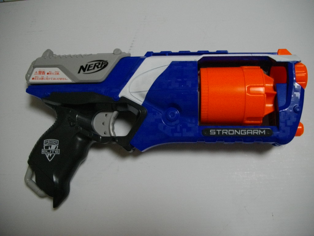 NERF STRONGARM塗装品 REVIEW] NERF Elite STRONGARM (Amazon Exclusive) Repaints - YouTube