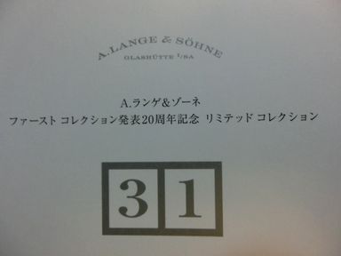 c0284210_22145190.jpg