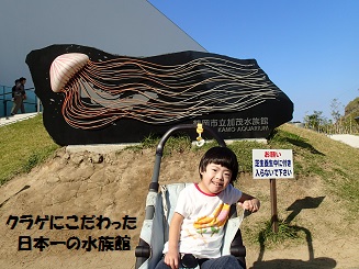 c0182012_21505338.jpg