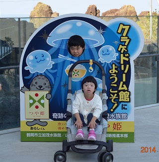 c0182012_21511826.jpg