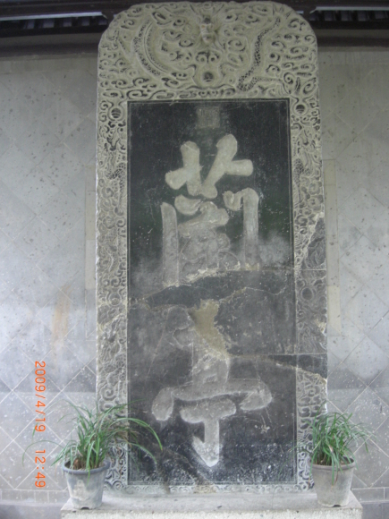 e0309314_23125228.jpg