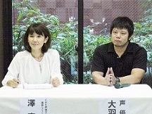 大羽武士さん来校 Chk声優センター金沢校日記 大羽武士さん来校 Chk声優センター金沢校日記