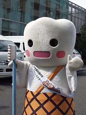 ２０１４磯子祭り_a0078827_98182.jpg