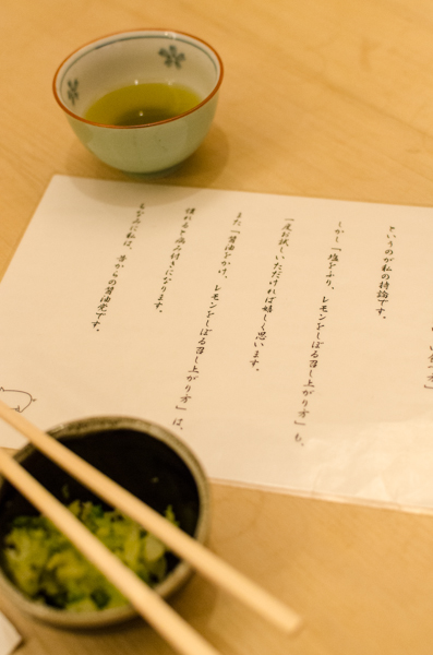 e0146031_22012091.jpg
