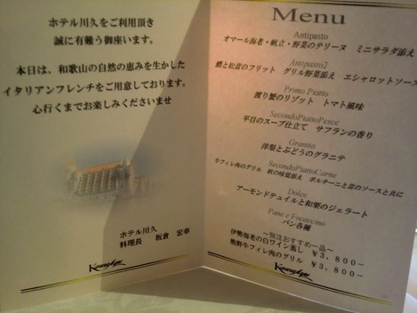 c0236632_828094.jpg