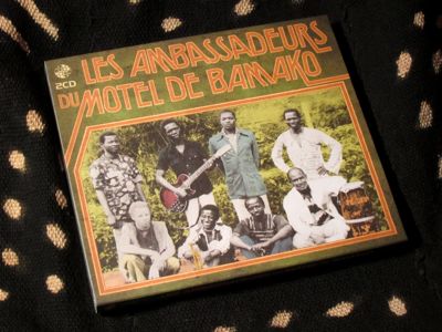 New Disc : \"Les Ambassadeurs du Motel de Bamako\"_d0010432_2324291.jpg