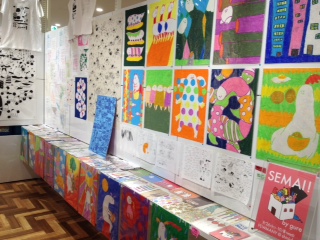 9/26(金)~10/8(水) gure 個展 開催_f0010033_11175336.jpg
