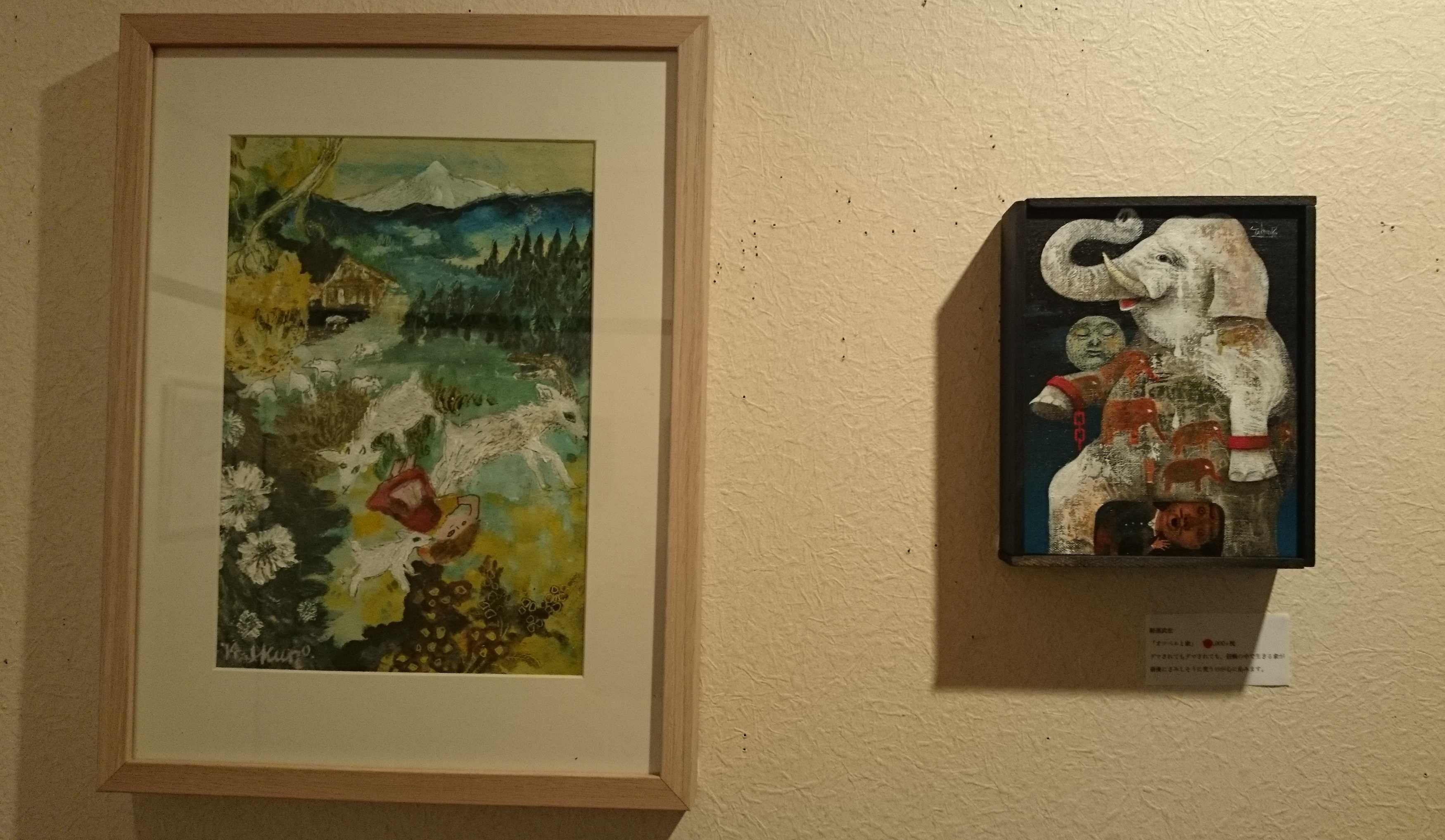 物語のなかの動物たち展、終了いたしました_a0265743_15422524.jpg