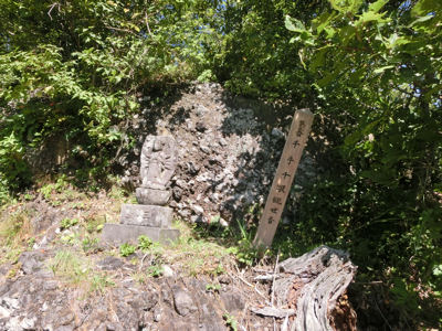 秋田のフットパス「石脇コース」_f0019247_13146100.jpg