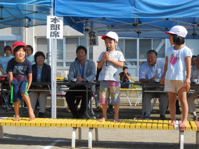 運動会！！_a0180348_1043688.jpg