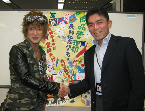 「櫻井有吉アブナイ夜会」に髪形屋Nachiが出演致しました!_d0041957_104421100.jpg
