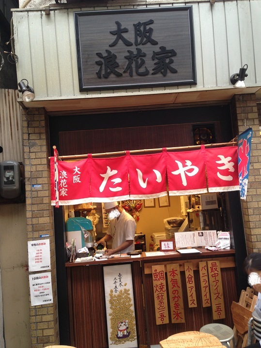 d0285958_125139.jpg