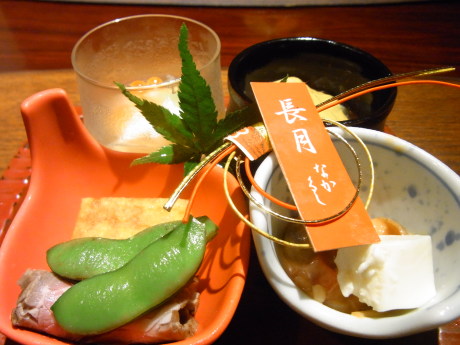 b0324461_09362131.jpg
