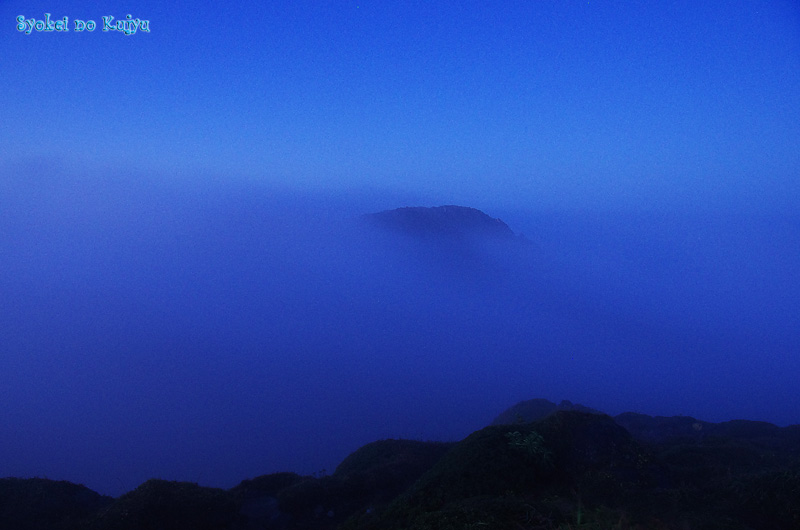 9月28日 天狗ヶ城・中岳朝駆け_c0288262_16581615.jpg