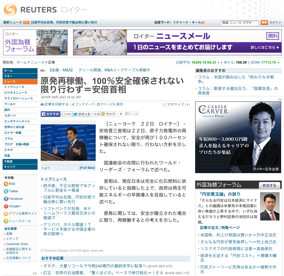a0045064_1054102.png
