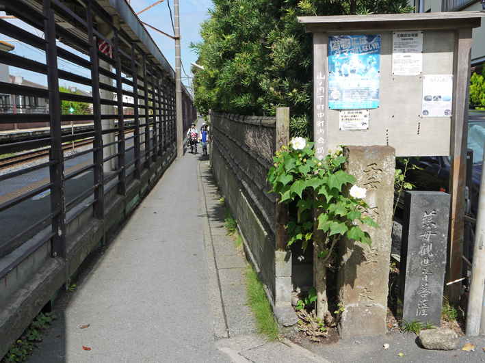 かまくら景観百選の北鎌倉駅添い岩塊・トンネル破壊？_c0014967_12332065.jpg