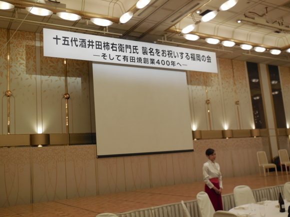 c0335769_1252449.jpg