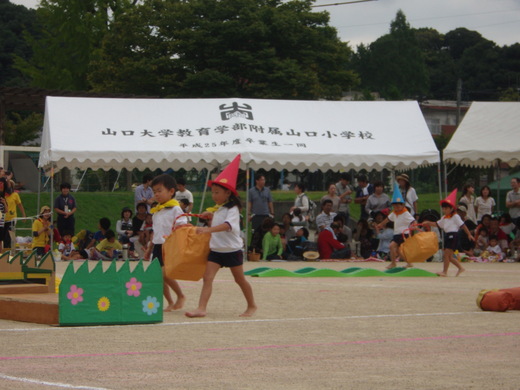 c0228378_759291.jpg