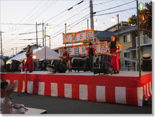 老人ホームの納涼祭_b0258179_1271615.jpg