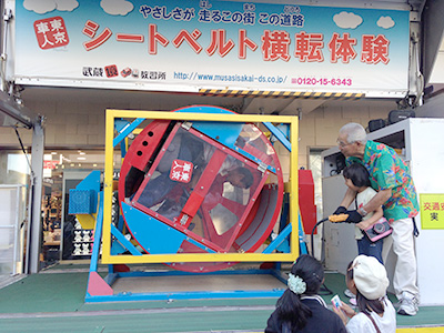 9月29日(月)の渋谷109前交差点_b0056983_13060987.jpg
