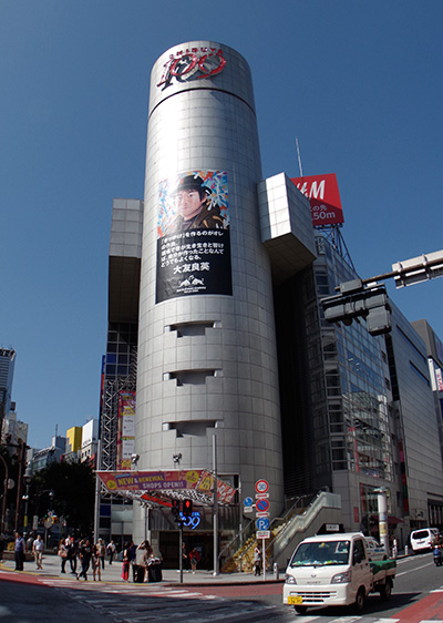9月29日(月)の渋谷109前交差点_b0056983_16523188.jpg