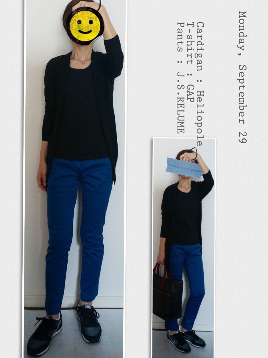 コーデ 9 29 黒カーデ 青パンツ に Nike黒ジニコ Mirror Mirror コーデ 9 29 黒カーデ 青パンツ に Nike黒ジニコ Mirror Mirror
