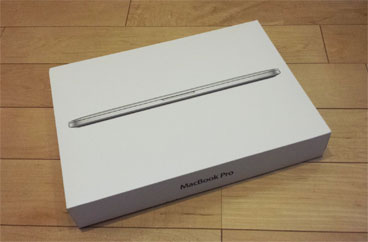 MacBookさんが!! (一加、チーン出来た)_d0224894_8172493.jpg