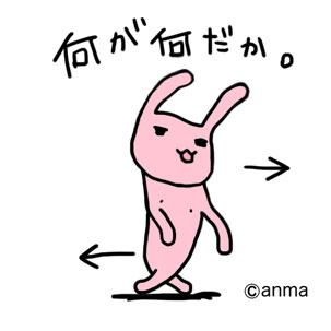 MacBookさんが!! (一加、チーン出来た)_d0224894_8243637.jpg