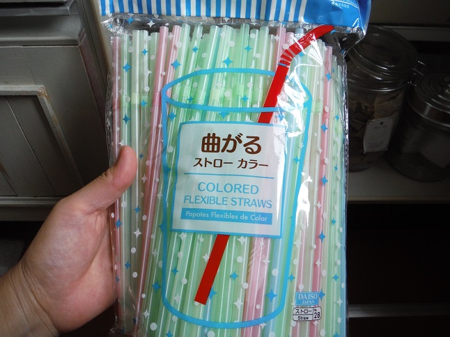 貧乏 エコ 収納 ティッシュの空き箱4兄弟 とことんチープに オサレ生活 貧乏 エコ 収納 ティッシュの空き箱4兄弟 とことんチープに オサレ生活
