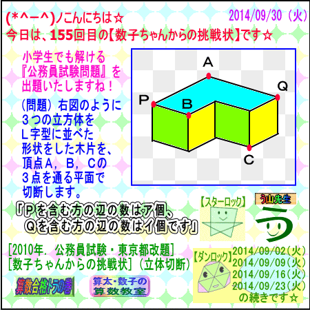 a0043204_1854075.gif