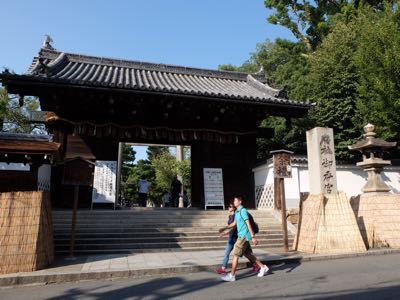 石清水八幡さんから宇治・桃山_b0045109_23524043.jpg