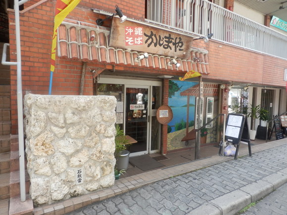 c0062511_21435424.jpg