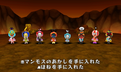 電波人間のrpg Free プレイ中デス その25 ジュエル狩りに至るまでの計画 田区鎌田 電波人間のrpg Free プレイ中デス その25 ジュエル狩りに至るまでの計画 田区鎌田